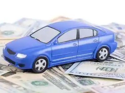 茶山车抵贷不押车贷款行情