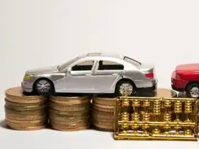 如何办理茶山正规车贷,茶山车辆抵押贷款申请流程和条件介绍