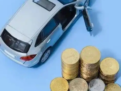 茶山车辆抵押贷款的产品对比和选择解析