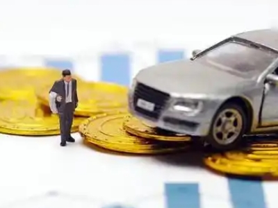 茶山车辆抵押贷款的三种常见贷款方式,你了解多少?